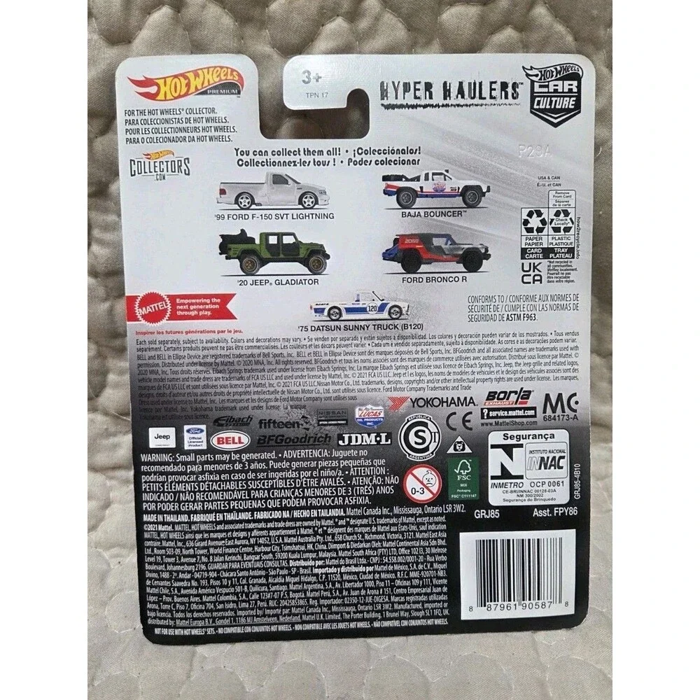 Hot Wheels Premium Car Culture Hyper Haulers Ford Bronco R # 4/5 Damaged Bubble